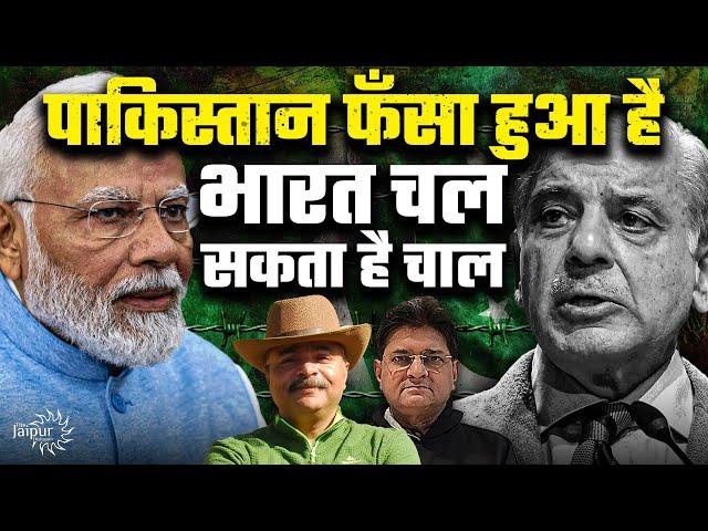 Pakistan Caught up with Balochistan & KP | पाक के कितने टुकड़े? | Right time to Strike? | AjayK Raina