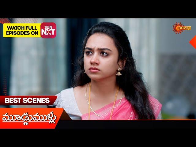 Moodu Mullu - Best Scenes | 25 Dec 2024  | Gemini TV | Telugu Serial