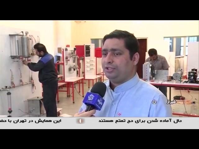 Iran Radman Sanat co. made Laboratory equipment, Shiraz city ساخت تجهيزات آزمايشگاهي شيراز ايران