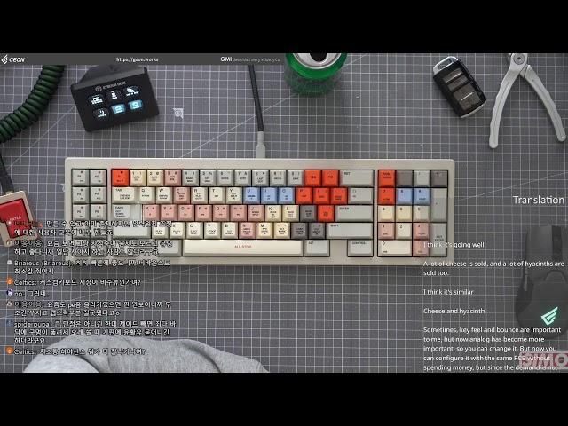 DESIGNING KEYBOARD