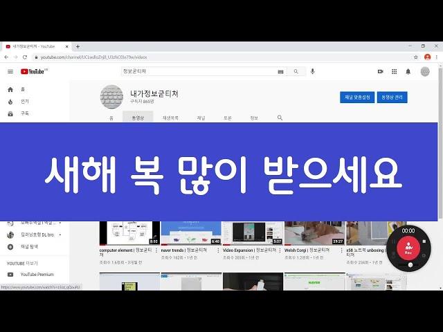 introduction | 정보굳티쳐