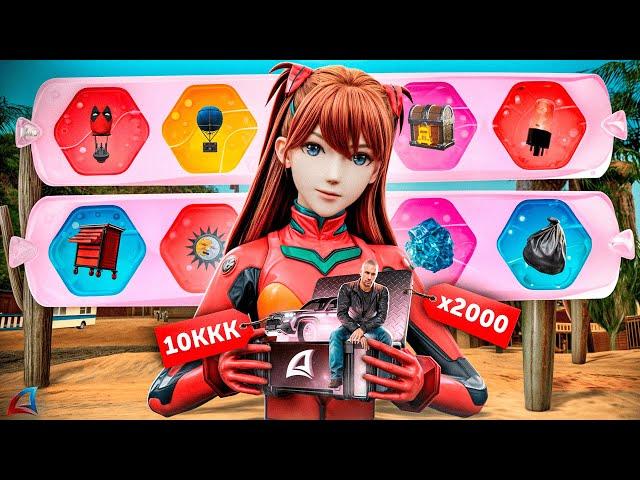 ОТКРЫЛ 2000 РУЛЕТОК ОСНОВАНИЯ за *10ККК* В ПОСЛЕДНИЙ ДЕНЬ BATTLE PASS на АРИЗОНА РП (gta samp)