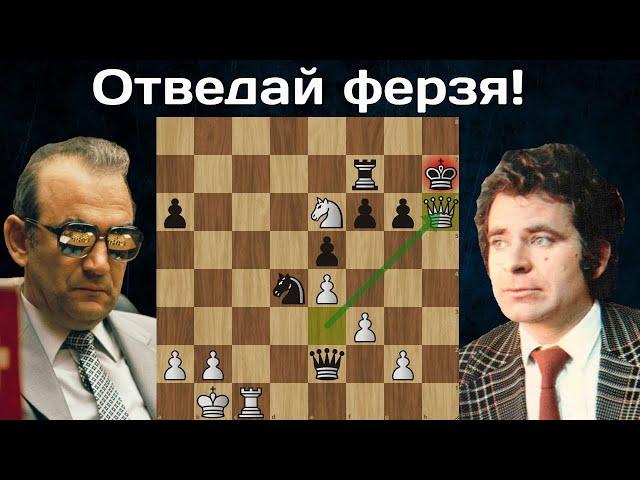 Борис Спасский - Виктор Корчной. Киев 1968. Матч претендентов. 7-я партия. Шахматы