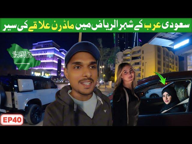 Modern Saudi Lifestyle in Riyadh  || Riyadh City Walking Tour || EP.40