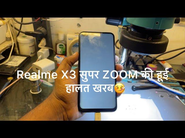 REALME X3 सुपर ZOOM |White Display| Solution#shortvideo #viral #youtube #shortsyoutube #mobile