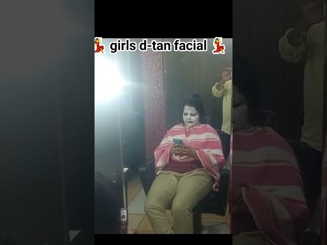 facial d-tan facial massage for girls #viral #sajid #beauty #girl #girls