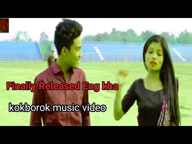 Finally Realised Sona Kwrwi kokborok music video Bishal &Hamari 2022|| Hamchanai studio