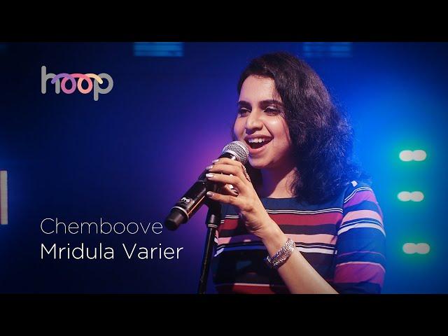 Chemboove Poove | Mridula Varier ft. The Homies | hoop @wonderwallmedia