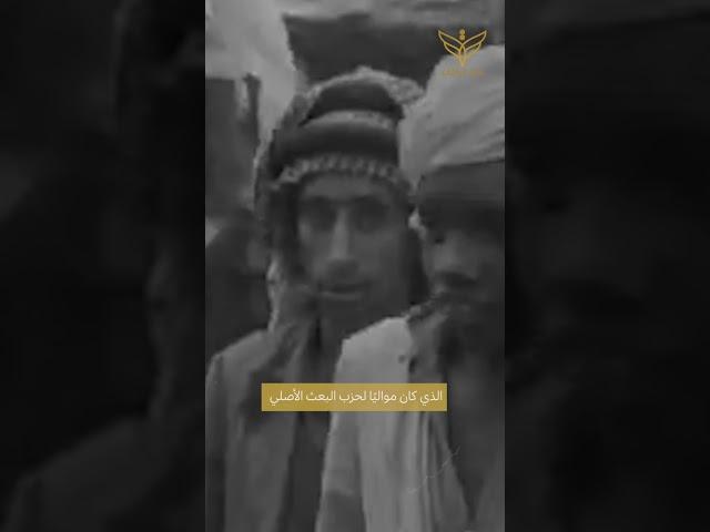 تأسيس حزب البحث تابعنا عبر قناتنا على يوتيوب لمشاهدة الحلقة الكاملة
