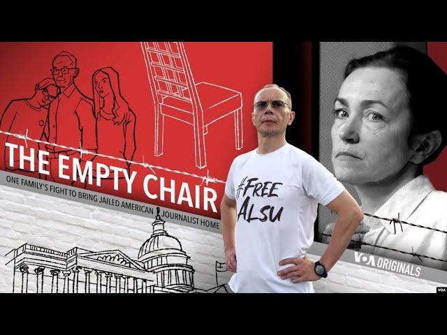 The Empty Chair (S4, E08) | 52 Documentary