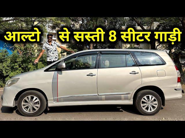 India ki Sabse Sasti 8 Seater Car₹90,000 Only️Second hand Innova For Sale in Bhopal 