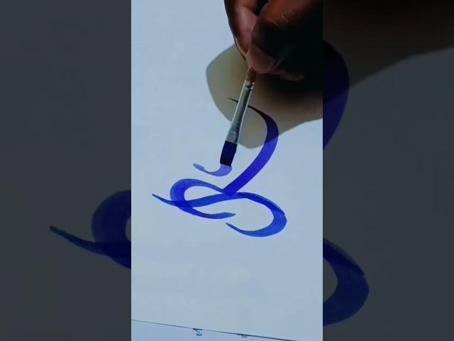 styles Writing|| #rakesh || #shorts