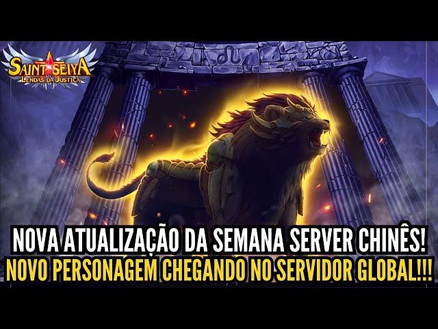 ⭐NOVA ATUALIZAÇÃO DO SERVIDOR CHINÊS E NOVO PERSONAGEM NO GLOBAL - SAINT SEIYA LENDAS DA JUSTIÇA!!!⭐