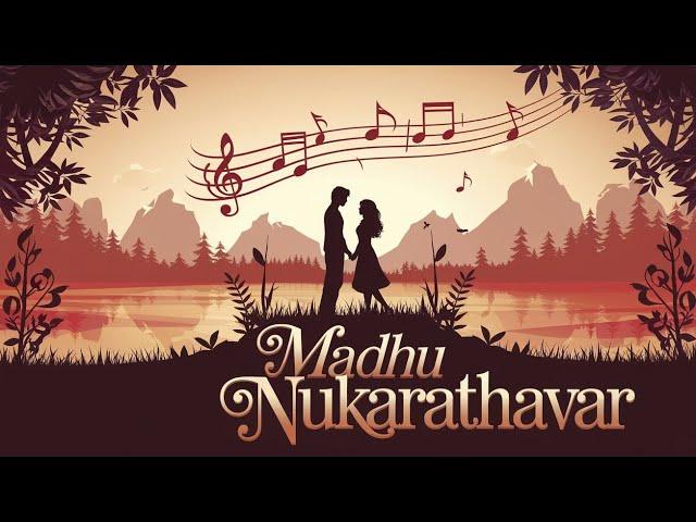 MADHU NUKARATHAVAR | RAJEEV RAJAGOPAL | MALAYALAM SONG