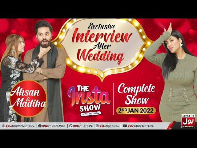 Dr Madiha Khan & MJ Ahsan Exclusive Interview | Mathira Show | The Insta Show | 2nd January 2022