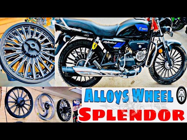 Installing ()Custom Alloy wheels splendor Xtech ||  SPLENDOR RIDER