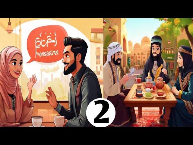 Learn Easy Persian Conversation between one minute| Lesson 02