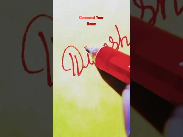Dinesh, Name Handwriting with Red jel pen, By Digital Fonts Handwriting 2.0!!