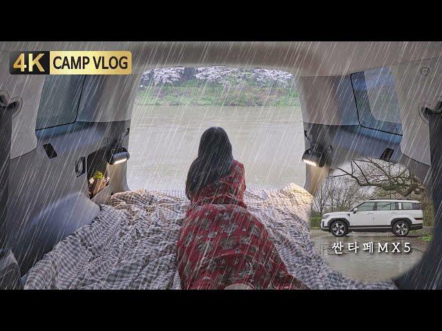 On a rainy day, enjoy camping with SUVs / Spicy ramen eating show