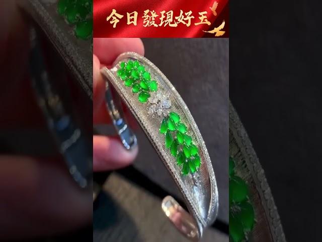 赌石，帝王紫翡翠，jewellery