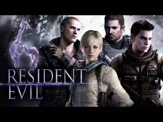 Про что был Resident Evil 6 (Финал)