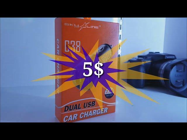 Car Charger Dual USB (5$), Sorim official