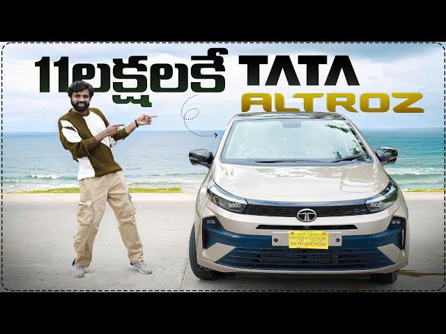 Tata Altroz Facelift 2025  | Almost All Premium Features Unlocked! Full Review in Detail