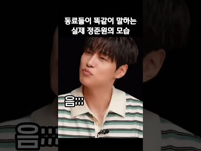동료들이 본 구도원 선생 평소 모습