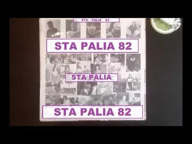 *¨*◄STA PALIA 82►*¨*