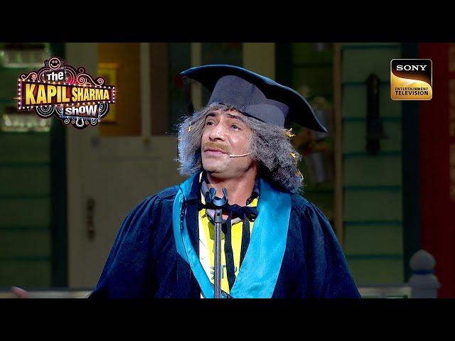 Degree लेके Dr. Gulati हुए Emotional | The Kapil Sharma Show S1| Ek Kalakaar Anek Andaz