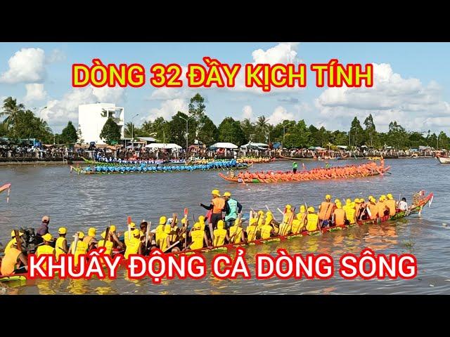 Trực Tiếp:Dòng Loại 32 Đầy Kịch Tính Khuấy Động Cả Dòng Sông MASPORO#caubamientaytv