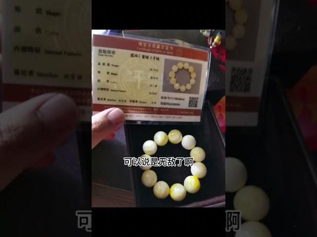 杨平国际珠宝有限公司秉承全球原生态各种珠宝大自然搬运工和加工者的理念，现场谈货，无中间商差价。用最专业知识领域为客户品鉴珠宝，用最真心服务每一位客户，用最真实价格让人人都拥有珠宝。诚信经营，客户至上！