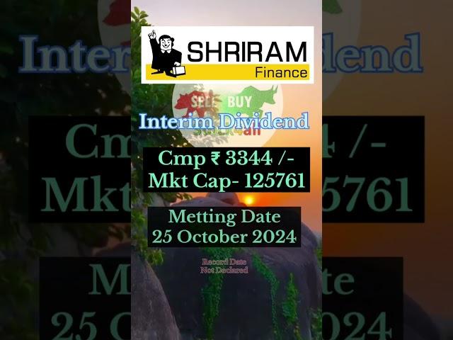 Shriram finance ltd Share latest news today, Shriram finance ltd Share divided news, #dividendstocks