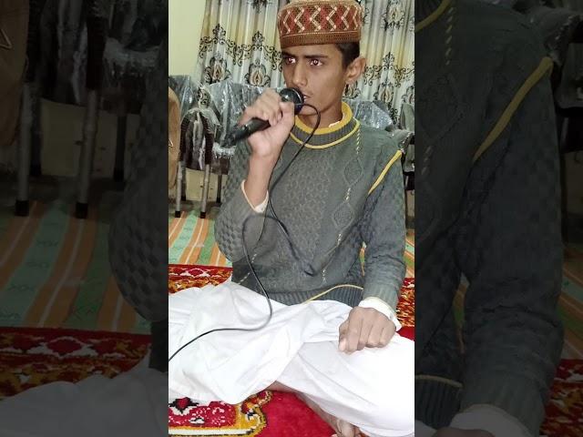 sayan nazre kram di ... naar by .hafiz Hamid safi