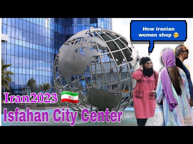 Touring Iran Isfahan City Center 2023 After Hijab Freedom: What's Changed in Isfahan City Center?