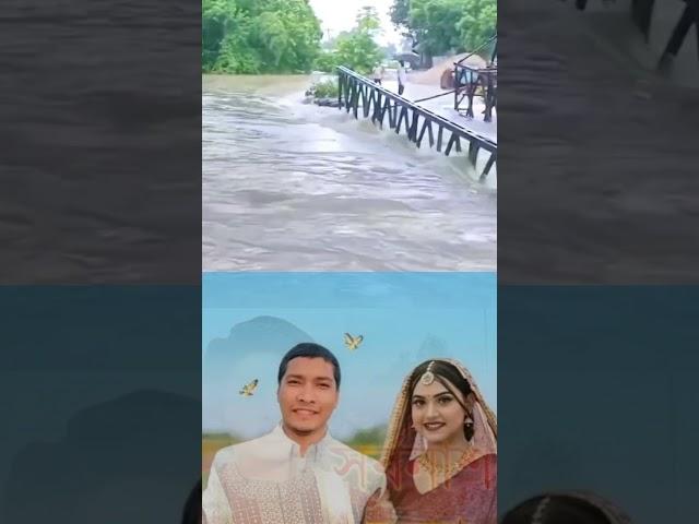 Mohammed Shamim