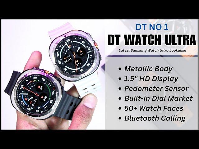 DT Watch Ultra | Full Review | Latest Samsung Watch Ultra Lookalike