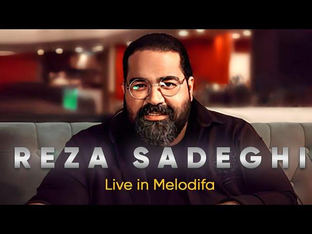 LIVE - Reza Sadeghi Best Songs - منتخب آثار خاطره انگیز و نوستالژیک رضا صادقی