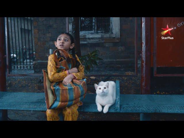 Chhoti Si Dil, Badi Si Manzil | Tu Dhadkan Main Dil, 23rd June se shaam 7:00 baje