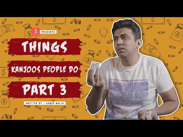 KANJOOS PEOPLE 3 | Comedy Skit | Karachi Vynz Official