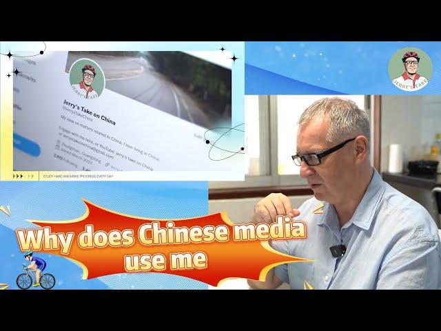 Why does Chinese State Media use Me?