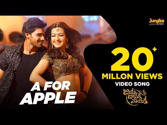 A For Apple Full Video Song | Bellamkonda Sreenivas | Catherine Tresa | DSP | Boyapati Srinu