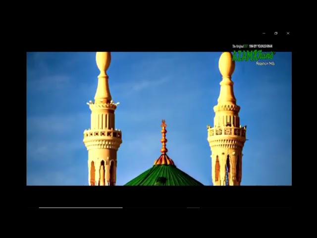 Mehfil e Naath featuring Moulana Saleh Joosab Arbee Moeeni & Naaser Joosab