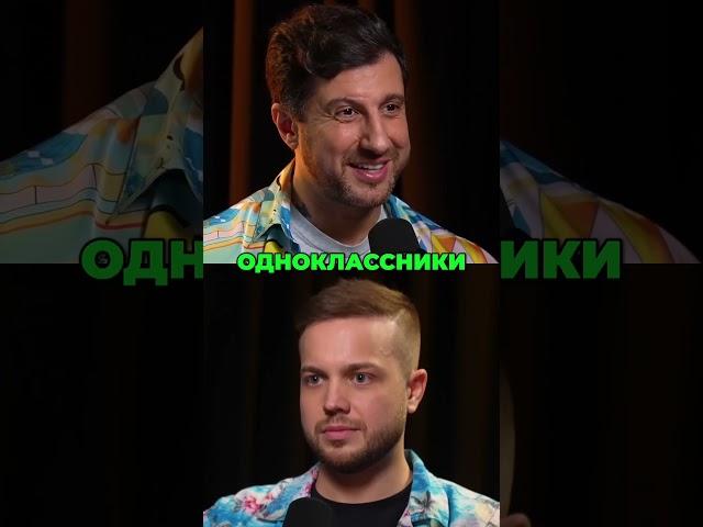 Лучшие способы привлечения аудитории на YouTube #shortvideo #юмор #рындыч #подкаст #shorts