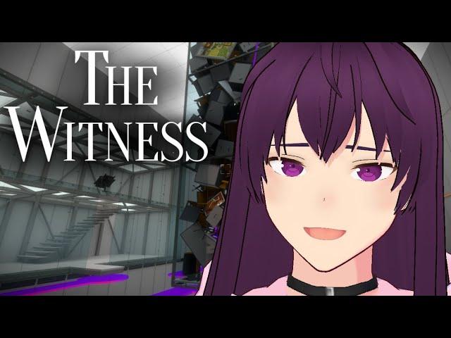 【The Witness】 Brain Hurty【Finale】