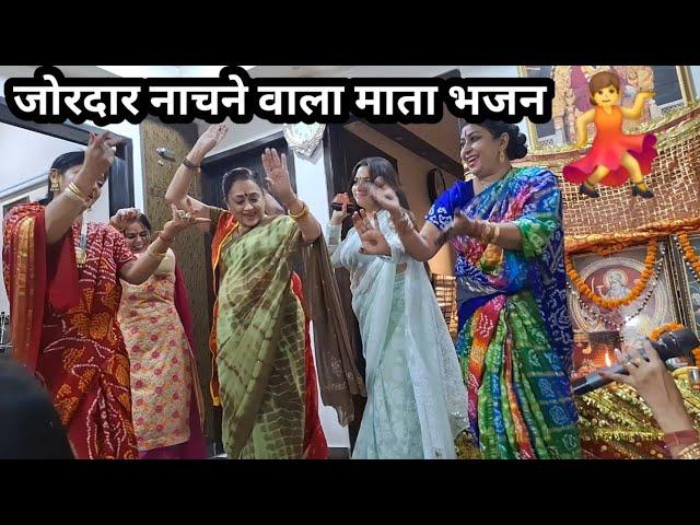 जबरदस्त कालका माता भजनसुनते ही सभी नाचने लगते हैll Navratri special devi bhajan