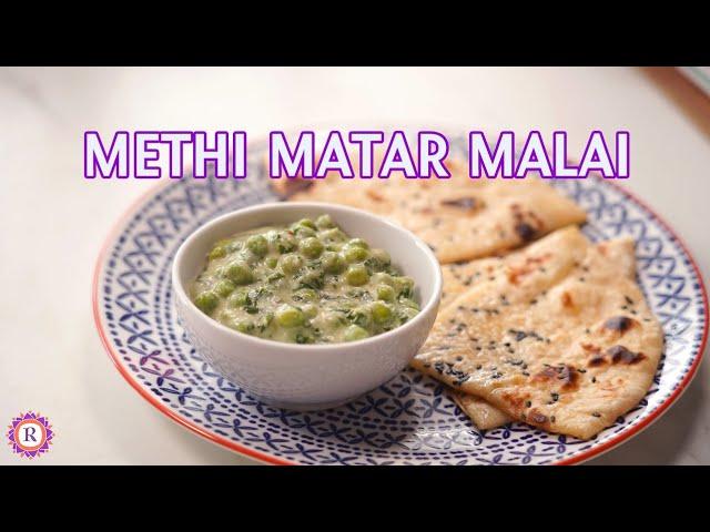 Methi Matar Malai Recipe | Side dish For Chapati