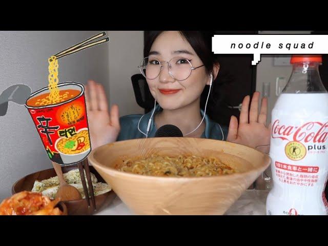 ASMR | SPICY RAMEN Арван жилдээ гоймонддог л байсан биз дээ