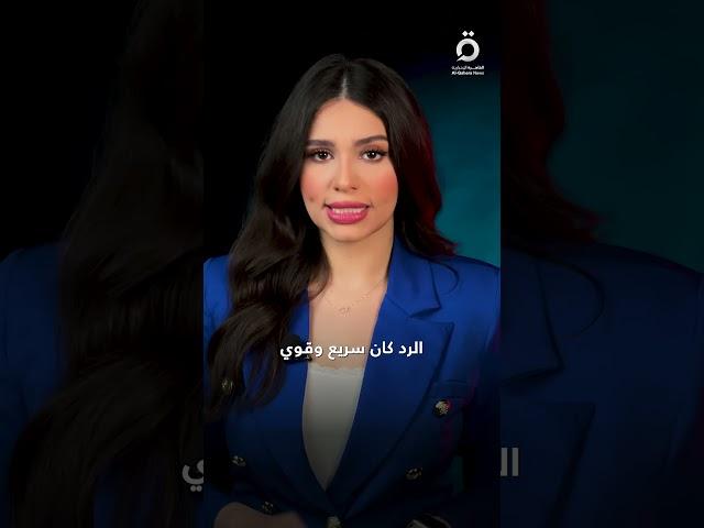 ترامب يشعل حرب تجارية عالمية والاقتصاد على صفيح ساخن..#في العموم يرصد التداعيات وردود الأفعال