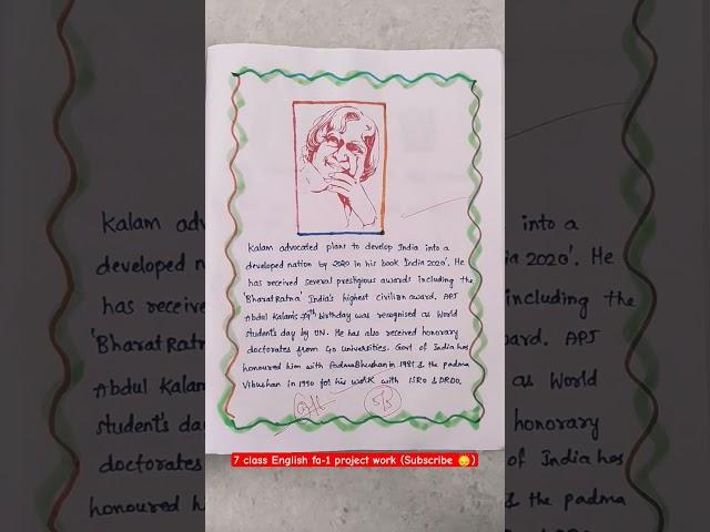 7 class English fa-1 project work
